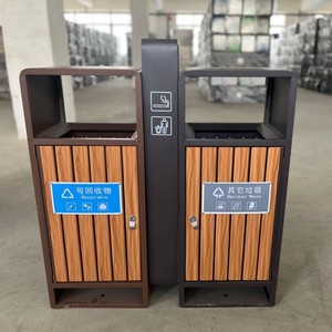 Contenedores de Basura para Exteriores, Acero Galvanizado con Acabado Pintado, Rectangulares, para Reciclaje y Clasificación, Uso en Parques y Ciudades - Product Image 3