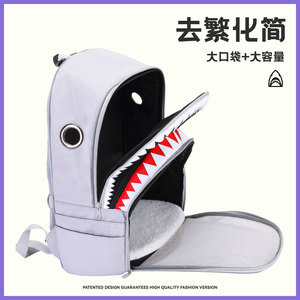 Sac à dos transparent portable en forme de requin pour chiens et chats, respirant, blanc grisâtre, capacité 18000, pour les sorties - Product Image 4