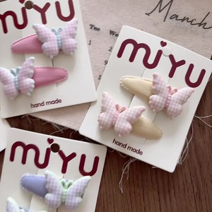 2 pezzi all'ingrosso dolce fermaglio per capelli a farfalla Set di carine animali in resina per capelli per bambini e ragazze accessori per capelli gioielli - Product Image 3