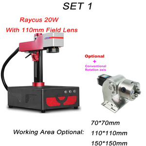 เครื่องเลเซอร์ไฟเบอร์สำหรับงานมาร์กกิ้งแบบตั้งโต๊ะ LY ขนาด 70*70 มม. 110*110 มม. 150*150 มม. ใช้หลอด Raycus 20W ระบบปรับตำแหน่งแบบมินิ Galvo รองรับไฟ 110V 220V (เลือกได้) - Product Image 3