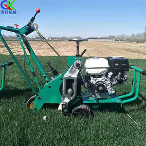 Tondeuse à gazon portable, broyeur de chaume et charrue utilisés pour la coupe du gazon à domicile dans les terrains de football - Product Image 2