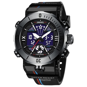 Relojes de pulsera para hombre Smael 8051, originales de la marca, relojes de cuarzo digitales, deportivos, resistentes al agua, con doble hora. - Product Image 2