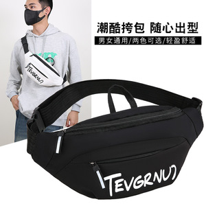Tevgrnu7 Men's Waist Bag Oxford Cloth Letter Print Breathable Leisure Travel Crossbody Bag - Product Image 5