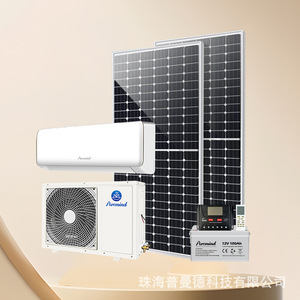 Aire Acondicionado Solar Puremind de 12000 Btu Solo Frío para Uso Doméstico - Product Image 1