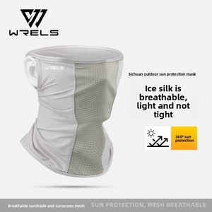 WRELS <span class=keywords><strong>Masque</strong></span> carré unisexe en soie glacée, protection solaire, cache-visage d'été, cache-cou coupe-vent, voile de cyclisme extérieur - Product Image 6