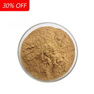 Оптовая цена, порошок силимарина, экстракт расторопши для функционального питания и медицинских продуктов, растительный экстракт - Product Image 1