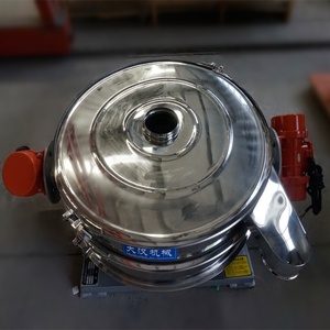 China Two Vibration Silica Sand Vibrating Screening Motor Vibrating Sieve <b>Machine</b> for Dry Power - Product Image 5