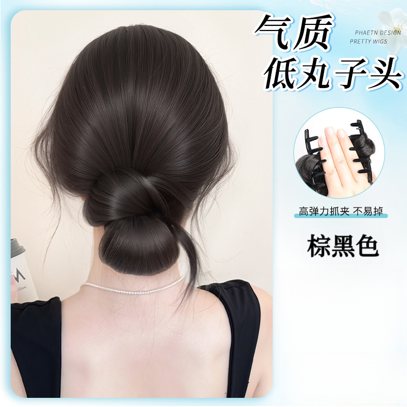 Bun hairstyle with feather accents [brown/black]