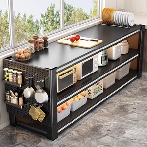 Estante de almacenamiento de cocina ajustable de metal con ganchos <span class=keywords><strong>para</strong></span> tablero perforado, organizador de utensilios de cocina <span class=keywords><strong>para</strong></span> horno <span class=keywords><strong>microondas</strong></span>, estantería <span class=keywords><strong>para</strong></span> muebles de cocina - Product Image 1