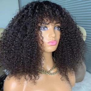 Kinky Curly Bob Wig 180% Density Virgin Human Hair Curly Bob Wig for Black Women - Product Image 4