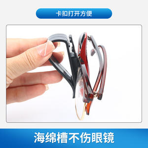 Clip pour lunettes de soleil Keyou 66x36mm, organisateur de lunettes en plastique pour voiture, rangement intérieur - Product Image 2