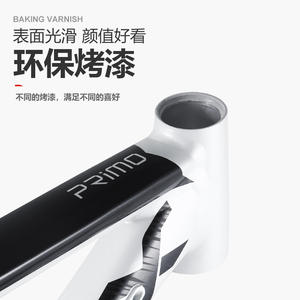 Cuadro de Bicicleta Primo 700C de Fibra de Carbono, Diseño Moderno y Ligero - Product Image 1