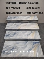 Carrelage rectifié pleine épaisseur PEI4 à rainures originales 120x47cm, épaisseur 10mm, pour intérieur moderne et usage hôtelier, OEM/ODM, échantillon gratuit