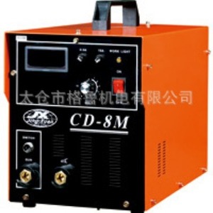 Máquina de Soldadura por Puntos Cd'Stvd Cd-8M de 40 Kva y 380 V con Almacenamiento de Energía por Condensador y Tipo de Presión - Product Image 1