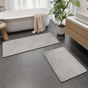 Tapis de salle de bain minimaliste de couleur unie, rectangulaire, en velours arc-en-ciel, absorbant et antidérapant, pour l'entrée des toilettes - Product Image 1
