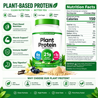 Poudre de protéines végétales OEM Marque Privée Vanille Pois Riz Brun Chia 21g Protéines Fibres Prébiotiques Croissance Musculaire Adulte