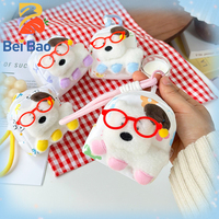 Pochette zippée 3D en peluche chien avec lunettes décoratives, sac de rangement pour pièces de monnaie motif chiot de dessin animé, couleur assortie, pour breloque de sac, vente en gros, stock en vrac