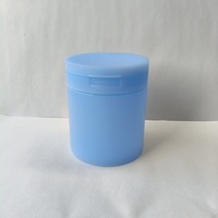 Pot en plastique PP mat bleu 200g pour emballage cosmétique / Pots en plastique givré 200g pour crème masque facial / Pot pour crème masque pour les yeux