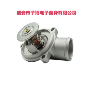 Thermostat Mercedes Benz SsangYong Daewoo 1112001615 LTT2 Pièce de rechange pour le refroidissement du moteur - Product Image 2