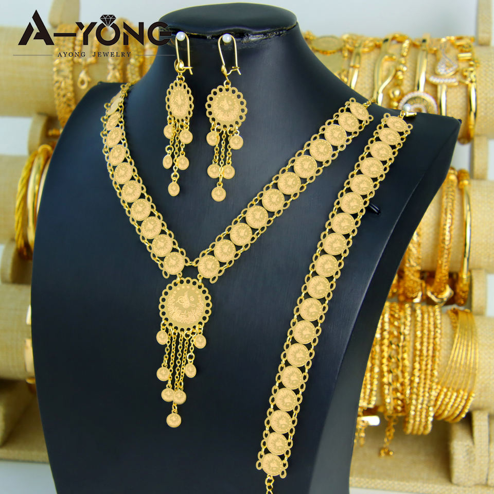 Elegant Arab 21K Gold Coin Pendant Jewelry Sets for Weddings