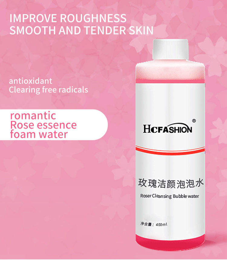 Parfum de rose
