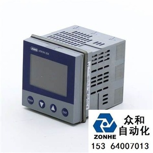 JUMO dTRON 304 <b>Thermostat</b> 703044 SPDT IP21 Temperature <b>Control</b> Switch - Product Image 1