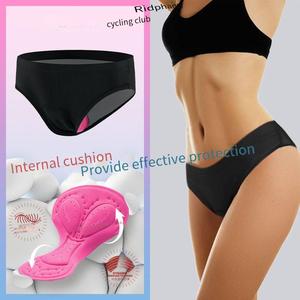 Sous-vêtements de cyclisme pour femmes avec coussinet triangulaire en silicone, respirants et dynamiques, pantalons de protection des hanches à séchage rapide - Product Image 4
