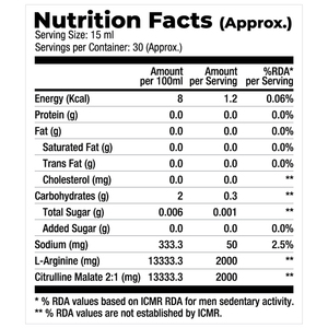 Best Quality L-Arginine 2000mg Nutricore Pump-Xtream Flavored <b>Powder</b> 450ml Adult Improved Sport Performance - Product Image 3