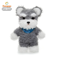 Peluche Schnauzer en Gros, Jouet en Peluche Chiot aux Poils Bouclés avec Squelette Interne, Décoration Maison, Cadeau Compagnon pour Enfants
