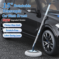 Serpillère de lavage de voiture en microfibre avec manche télescopique réglable, brosse de nettoyage en chenille, outil auto sans rayures