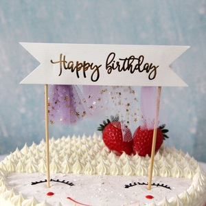 <strong>Unicorn</strong> Cake Toppers Paper Birthday Cupcake Insert Card Banner With Organza - Product Image 4