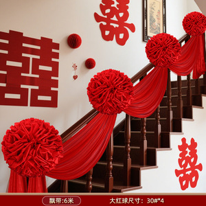 Ensemble de décoration de mariage Magpie Red pour rampe d'escalier avec pompons floraux et draperies pour célébration de mariage - Product Image 3