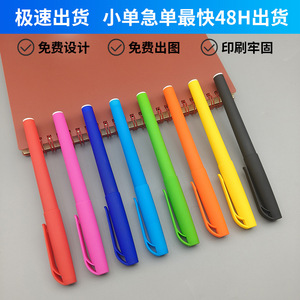 Neutral Pen YD-6608 Plastic Bullet Tip Caps Closure Promotional <b>Office</b> <b>Supply</b> - Product Image 4