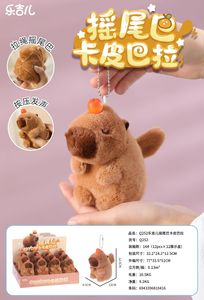 Oso de Peluche con Cola Móvil, Relleno de Algodón PP, Forro de Malla, Lavable, Temática de Toy Story, para Cumpleaños, CE CPC - Product Image 3