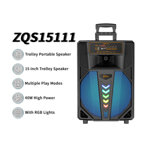 Sing-e 15 inch zqs15111 xe đẩy màu xanh răng loa 15 inch bên di động DJ không dây xe đẩy Loa - Product Image 2