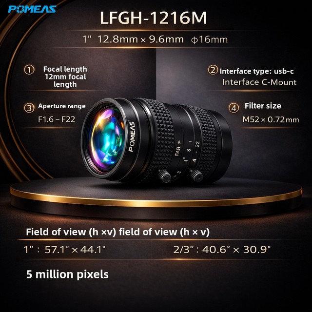 5MP 12mm Industrial Lens F1.6 C-Mount Low Distortion Machine Vision Lens for 1" & 2/3" Sensor FA Camera Inspection 5 Megapixel