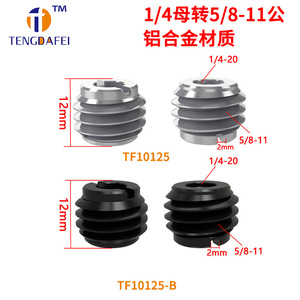 Adaptador de trípode de aleación de aluminio, tornillo de 5/8 a 1/4 a 3/8 para accesorio de montaje de cámara digital - Product Image 4