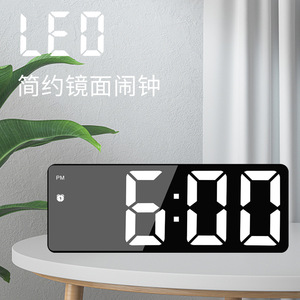 Horloge murale numérique avec synchronisation automatique Bluetooth, grand écran LED, gradation automatique intelligente, télécommande, lumière nocturne pour salle de sport - Product Image 2