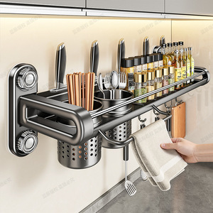 Wall Mounted Kitchen Spice Rack Rectangle Multifunction Knife Chopstick Holder No Drill Suction Cup Storage Organizer - Product Image 1