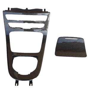 Classe E <span class=keywords><strong>W213</strong></span> rivestimento cruscotto in carbonio rivestimento centrale Console sfiato aria Surround per <span class=keywords><strong>W213</strong></span> E63 Carbon 2 foto <span class=keywords><strong>2016</strong></span> - Product Image 1