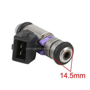 Adaptador de inyector de combustible para coche Iwp065 50101302 7078993 de acero inoxidable para transmisión manual Fiat - Product Image 5