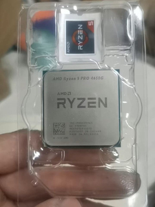Procesador Ryzen 5 <span class=keywords><strong>4650G</strong></span> Usado, 6 Núcleos, 12 Subprocesos, 3.70GHz Base, 4.20GHz Boost, AM4, 8MB Caché, 65w TDP, Escritorio - Product Image 6