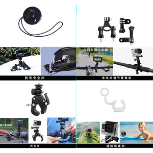 Kit de Accesorios 58 en 1 de Alta Calidad para GoPro 1087, Soporte para Cámara de Acción 4K DJI/Shanggou A8, Accesorios Completos para Venta al Por Mayor - Product Image 2