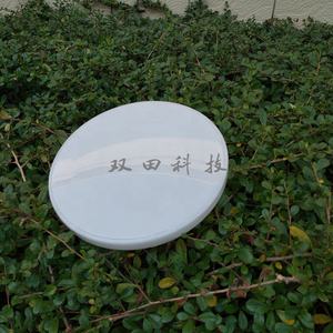 Copertura per Lampada LED Rotonda Fornita dalla Fabbrica, <span class=keywords><strong>Paralume</strong></span> in <span class=keywords><strong>Plastica</strong></span> PMMA Personalizzato con Formatura Sottovuoto, <span class=keywords><strong>Paralume</strong></span> in Acrilico Avorio - Product Image 2