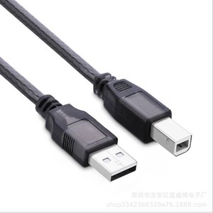 <b>Usb</b> <b>2.0</b> Printer Data Cable Standard Connector Pure Copper Conductor Pvc Jacket 1.5m For Printer - Product Image 2