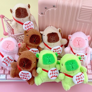 Boneka Plush Ukuran Kecil Murah Grosir untuk Mesin Cakar Mainan, Hewan Boneka Mini, Crane Mini dalam Jumlah Besar - Product Image 2