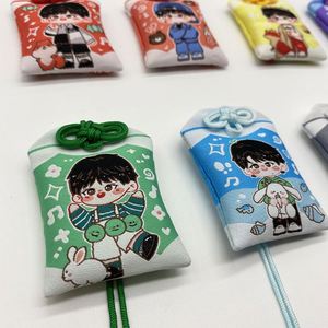 Amuletos Omamori Bordados a Mano Personalizados, Bolsa de Amuletos de Buena Suerte con Oración y Deseo, Fabricante de Omamori Personalizados - Product Image 4