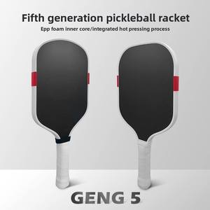 Raquette de pickleball de haute qualité de cinquième génération, en mousse, originale, en fibre de carbone, sphérique, haute performance - Product Image 1