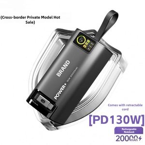 แบตเตอรี่สำรองสำหรับแล็ปท็อป 20000 มิลลิแอมป์ ชาร์จเร็ว พร้อมสายชาร์จแบบยืดหดได้ และหน้าจอ TFT - Product Image 2