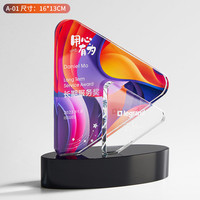Trophée de support ovale personnalisé, bouton de jeu, trophée en verre cristal